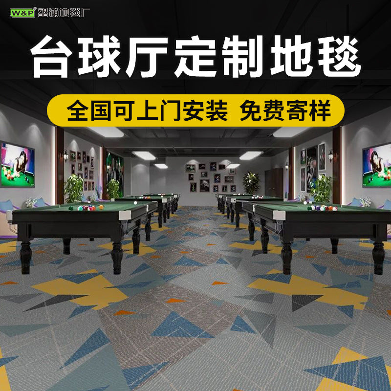 Custom billiard hall carpet - full coverage, printed design, large area, hotel & commercial billiard room nylon fire-retardant b1 carpet