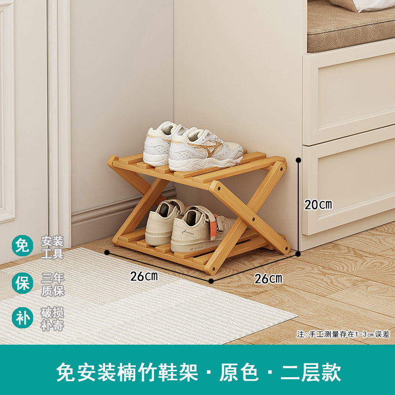 Installation-free foldable shoe rack narrow for home door multi-layer rental house dormitory simple shoe cabinet storage rack