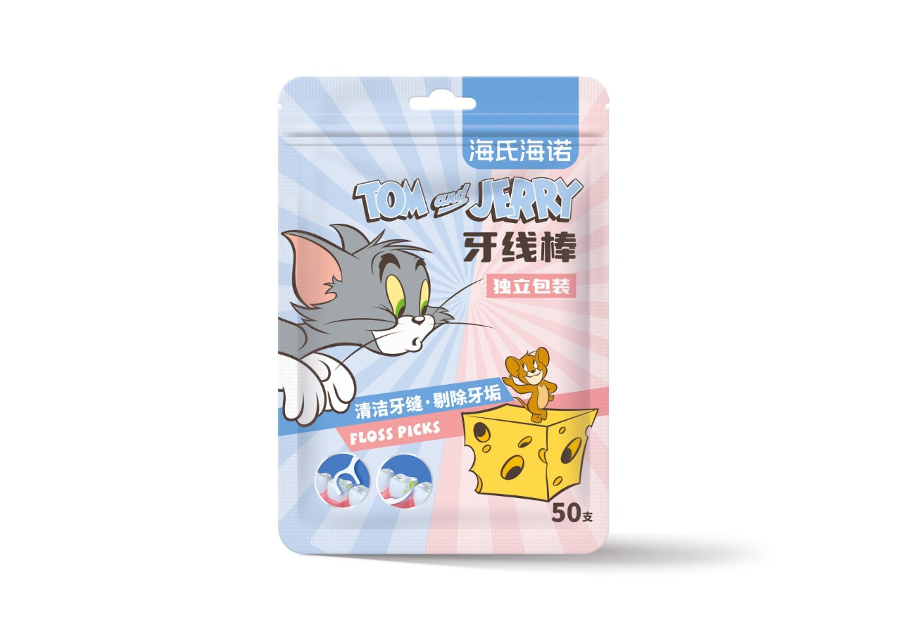 Haishi Hainuo floss stick single pack portable family pack slippery ultra-fine toothpick floss floss household box