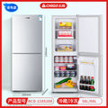 【118 silver】top freezer & bottom fridge / separate storage shelves / high value for money / energy efficiency class a