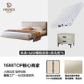 Bed+m59 coconut palm mattress+bedside table*2
