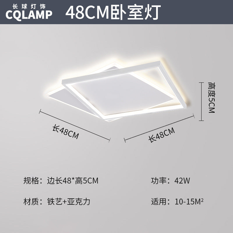 Living Room Light Main Light Minimalist Modern Simple Ceiling Light Atmospheric Zhongshan Lighting Whole House Package Combination 2025 New