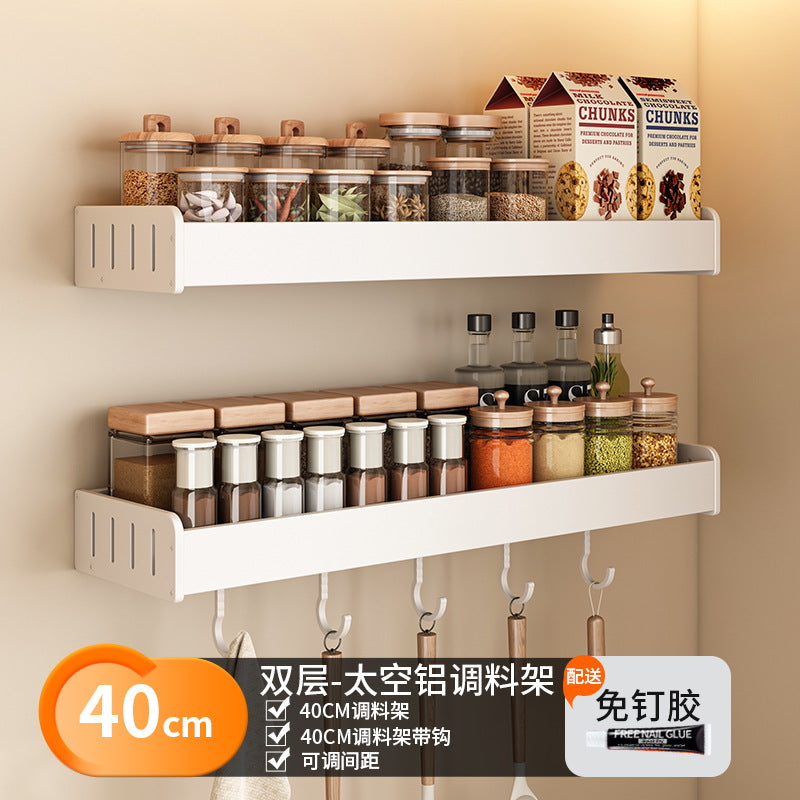 White Kitchen Shelf No Punching Wall Hanging Knife Holder Seasoning Household Multifunctional Cutting Board Wall Storage Rack