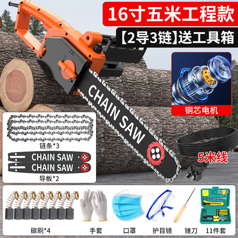 Chuangyi electric saw logging saw 220v high power electric chain saw for home plug-in small handheld electric chain saw