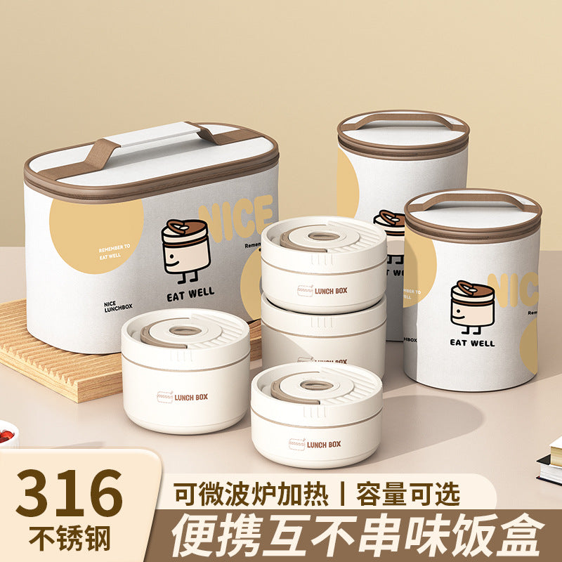 316 stainless steel insulated lunch box set - microwave safe, anti-scald, perfect for office workers & meal prepping