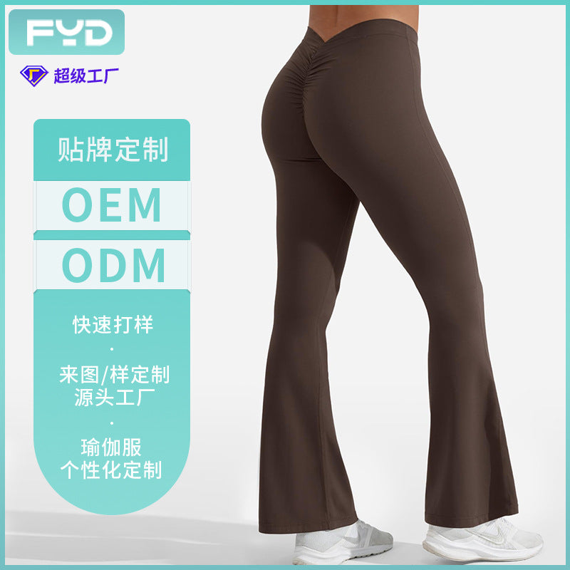 Source factory butt lifting sports bell bottoms outdoor fitness peach butt loose wide leg pants personalized micro flare yoga pants