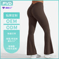 Source factory butt lifting sports bell bottoms outdoor fitness peach butt loose wide leg pants personalized micro flare yoga pants