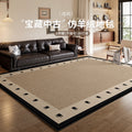 Vintage rug for living room, mid-century modern home rug, thickened waterproof and stain-resistant bedroom bedside rug, large area full coverage