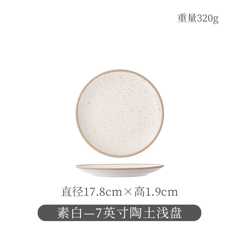 Ceramic retro steak plate for home vegetable plate japanese tableware large flat plate western food plate restaurant commercial pasta plate
