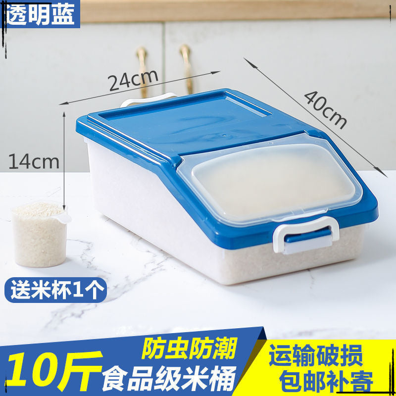 25Kg Multifunctional Rice Tank Household Rice Bucket Rice Storage Tank Rice Box Kitchen Flour Box 10kg Insect-proof and moisture-proof storage bucket