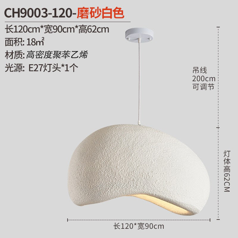 Wabi Stillwind Cloud Chandelier Designer Japanese Nordic Modern French Cream Wind Bar Restaurant Dining Table Island Table Lamp