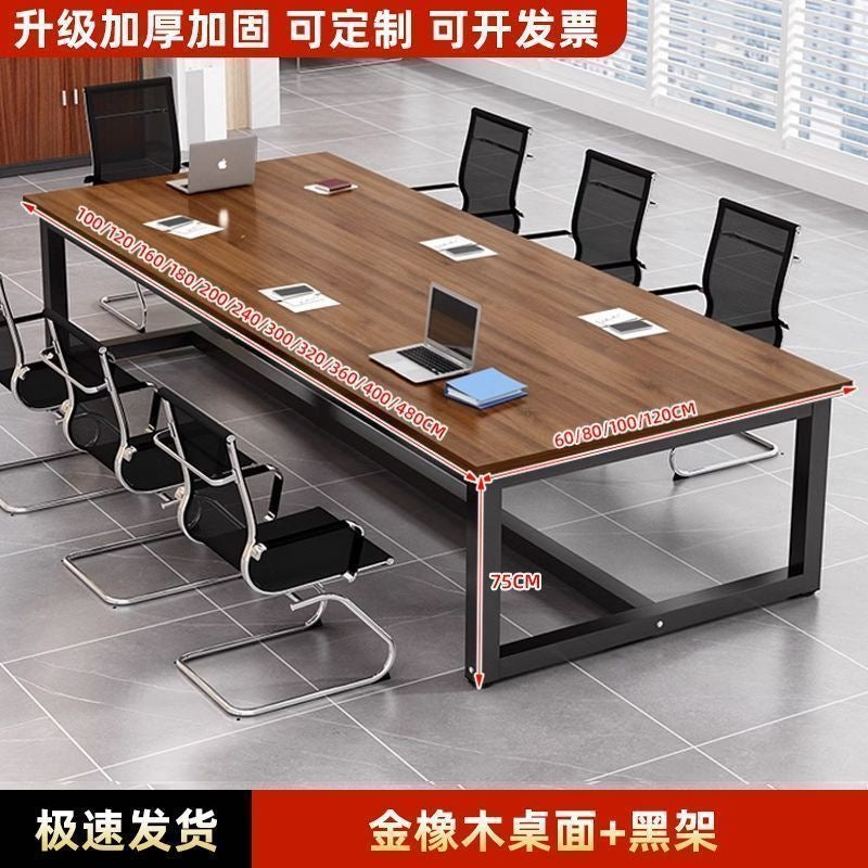 Conference table fashioncasual modern staff training workbench simple computer desk office table rectangular office desk