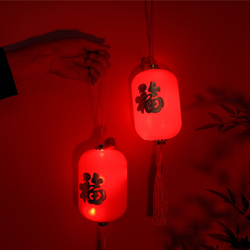 Chinese New Year red lanterns Fu character lanterns Spring Festival led balconies New Year's home decoration lighting flashing lights string lights full of stars