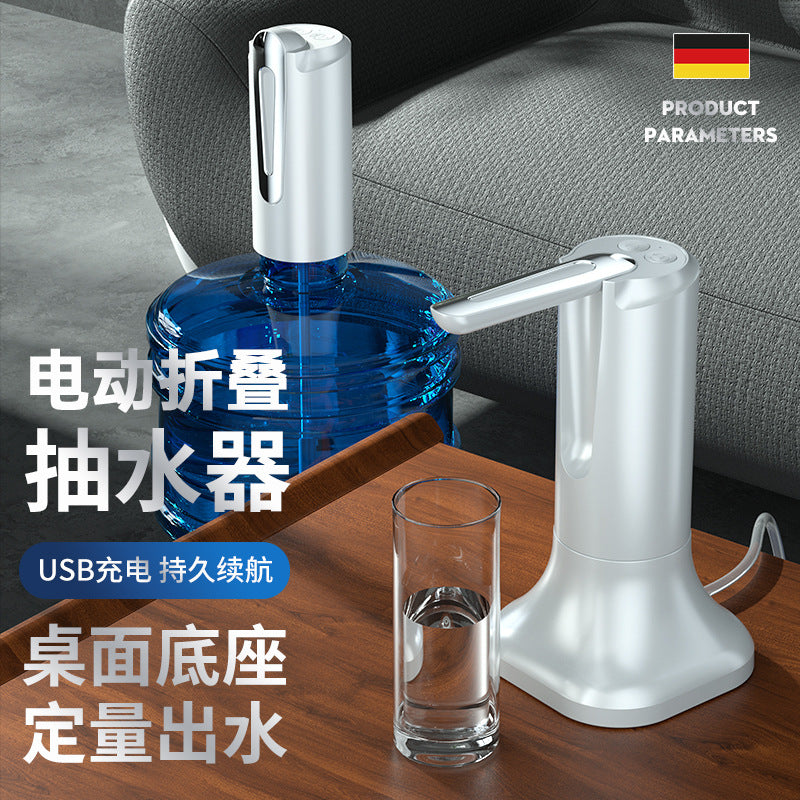 Personalized electric bottled water foldable water dispenser for home water dispenser automatic water dispenser smart water absorber