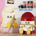 Cartoon home desktop trash can - mini, cute, high-value storage for office, bedroom, dorm, and desk