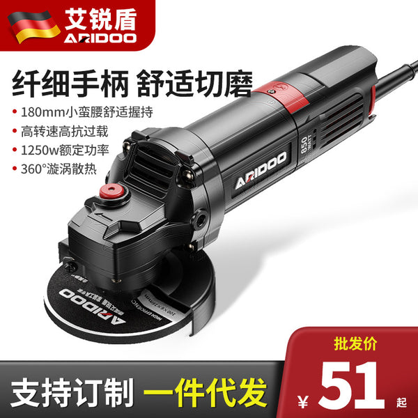 Industrial Angle Grinder Multifunctional Grinder Grinder Hand Grinder Polishing Machine Cutting Machine Household Hand Grinding Wheel