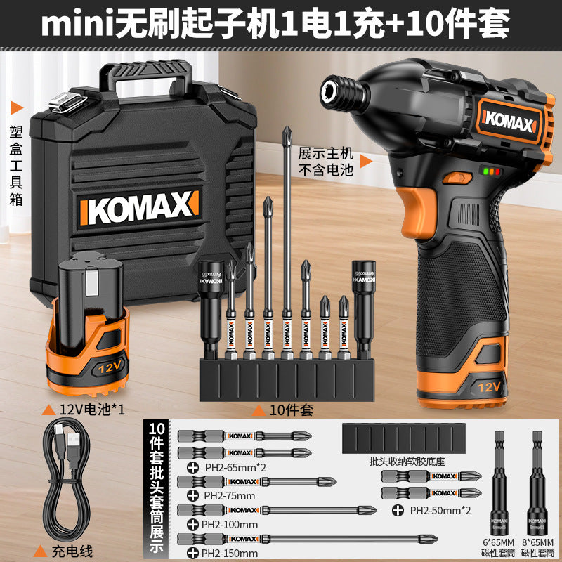 Brushless screwdriver - cordless, compact, high torque, handheld, multi-function impact electric screwdriver for home use