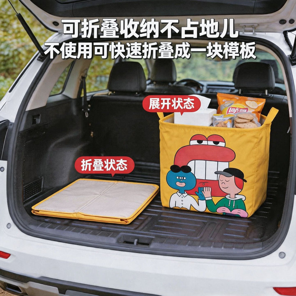 Car trunk organizer waterproof foldable cute cartoon storage bag car interior clutter organizer