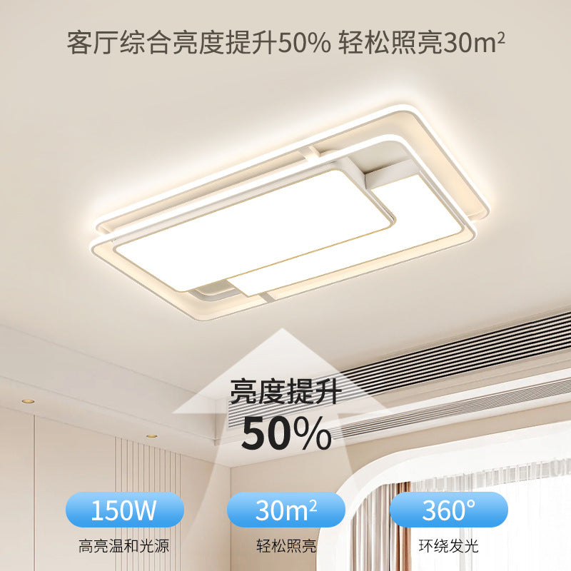 Modern creative geometric rectangular living room light Zhongshan home improvement lighting bedroom advanced sound and light control ceiling light