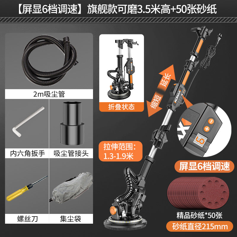 High-power wall sander, dust-free self-priming polisher, wall putty sander, electric sanding machine