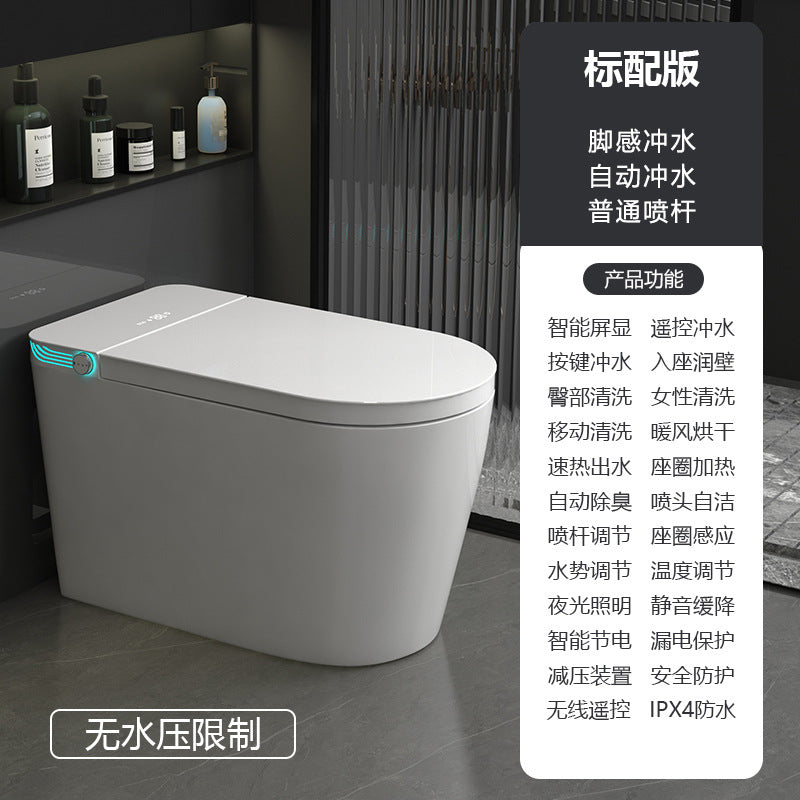 Smart toilet cover, home toilet, automatic induction voice control, splash-proof and deodorant toilet