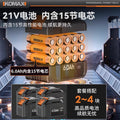 For homesmall lithium chainsawhandheld lithium electric chain sawlumbering sawfor homerechargeable electric saw