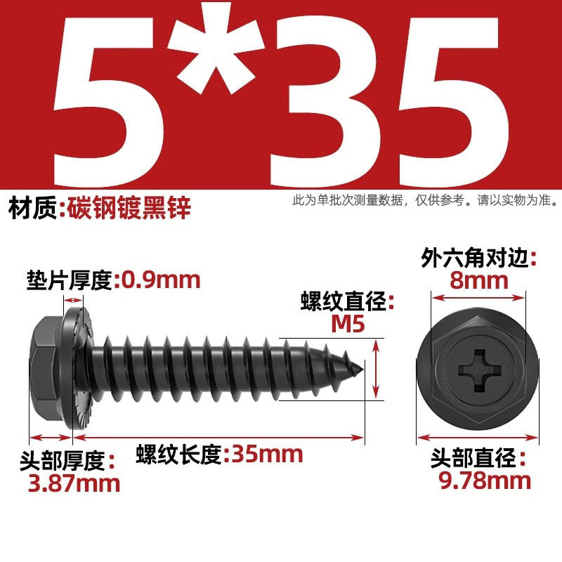 Carbon steel cross hole flange surface outer hexagon self-tapping screw tip tail with pad drill tail wood screw M3M4M5M6mm