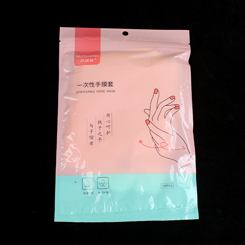 Disposable plastic mask sheets cling film diy mask paper mask hand mask foot mask pe household 100 pieces