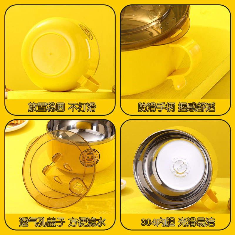 304 stainless steel instant noodle bowl student rice bowl with lid yellow duck water filter bowl large capacity dormitory lunch box 6 yuan gift