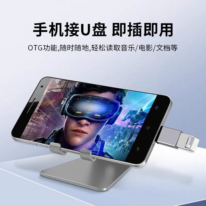 Usb 3.0 to type-c adapter, otg converter for mobile phones, compatible with apple 17, car usb drive data transfer