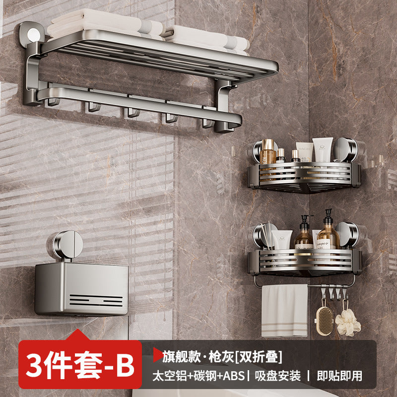 Suction cup towel rack bathroom non-punching towel rack rack toilet rack integrated space aluminum toilet pendant
