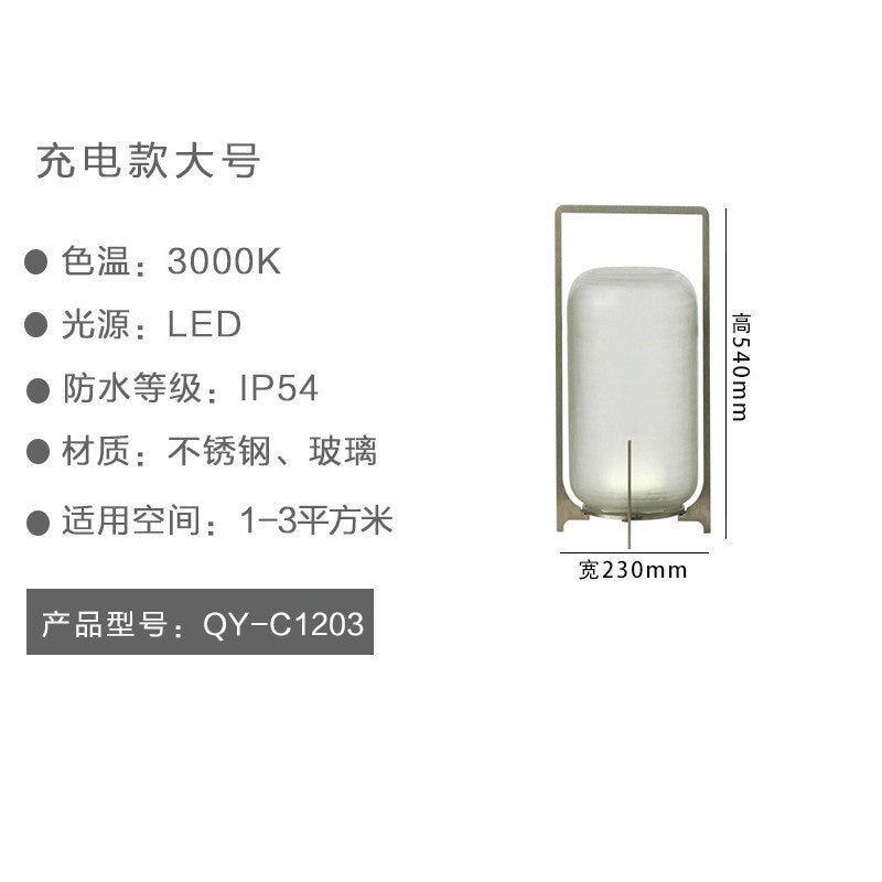Portable lantern outdoor patio light waterproof outdoor minimalist modern landscape light garden villa lawn lamp