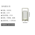 Portable lantern outdoor patio light waterproof outdoor minimalist modern landscape light garden villa lawn lamp