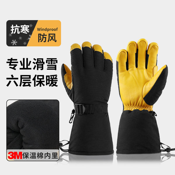 Russian ski gloves with fingers 3M thermal insulation cotton thickened cold-resistant long snow mountaineering windproof warm gloves