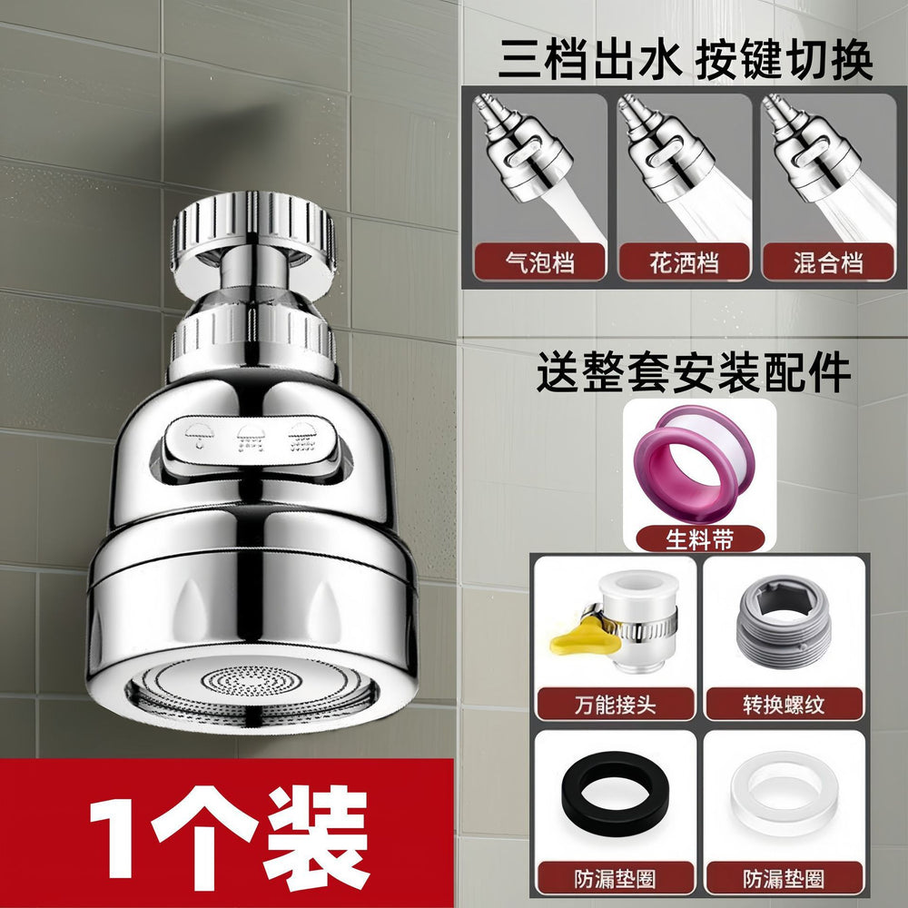 Kitchen telescopic anti-splash head pressurized vegetable washing faucet extender filter universal anti-splash water rotate nozzle