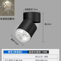 Popular surface-mounted water ripple spotlight, concealed water pattern wall washer, adjustable angle aisle light, embedded ambient light