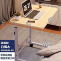 Lift study table bedside table bedroom simple bed computer bedroom lazy table movable office simple desk