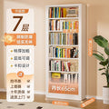 Home library steel bookshelf all-in-one wall-mounted living room kids iron book storage bookcase floor-standing shelf