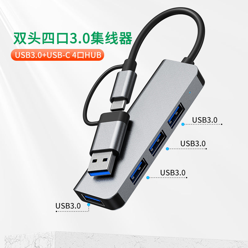 usb hub 3.0 4-in-1 hub, one-to-four laptop adapter, type-c splitter