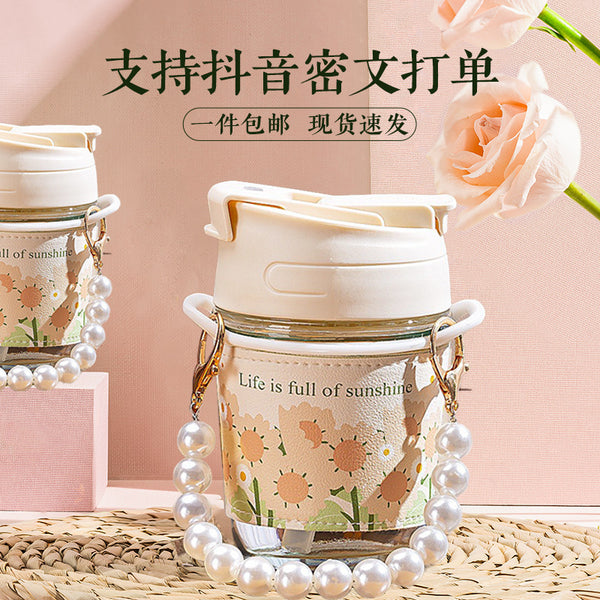 Pearl Cup Glass High Value Water Cup Customized Straw Cup Coffee Cup Double Drinking Cup Premium Sense Companion Cup