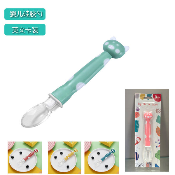 English card pack, baby silicone spoon, baby feeding tableware, soft head spoon, cartoon complementary food spoon, spoon, spoon