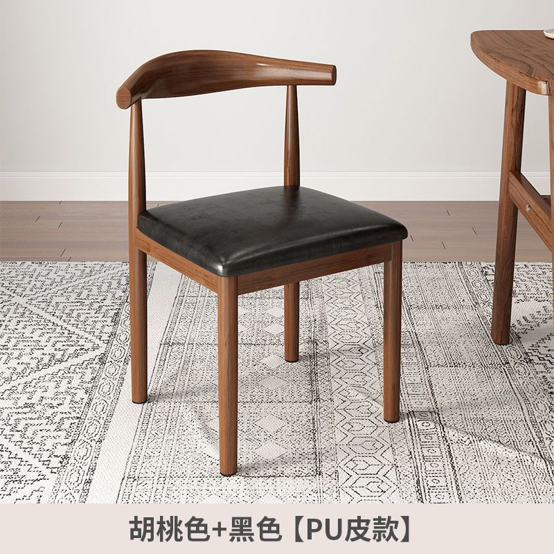 For homenordic desk chair modern casual restaurant chair iron horn chair dining table chair backrest stool