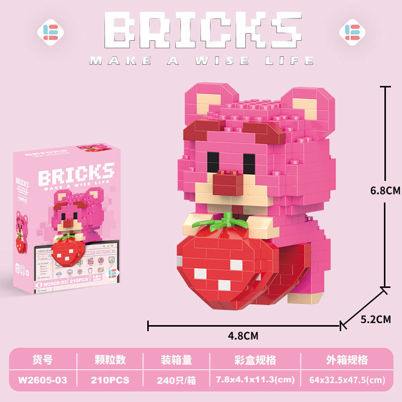 Compatible with lego animal friends series cartoon figurines, educational building blocks, children's bricks, street vendor toys, wholesale gifts
