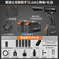 Wholesale brushless electric wrench large torque electric wrench tool suit rafter carpenter impact lithium electric wind cannon