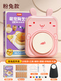 Pink rabbit [2 modes + 10 clay + 5 tools + 6 paints + apron]