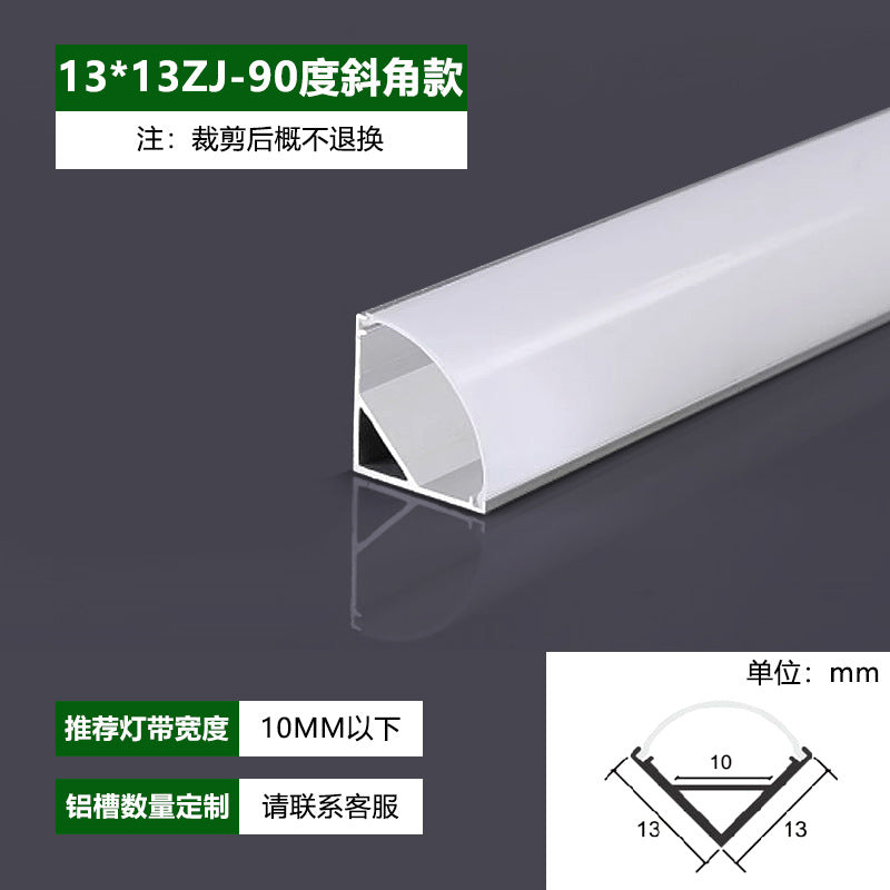 Three pine line light light slot led hard light strip linear light cob embedded cabinet ceiling light with linear light