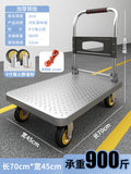 Trolley, cargo trolley, hand trolley, foldable, lightweight, portable, household trailer, flatbed truck, cargo trolley