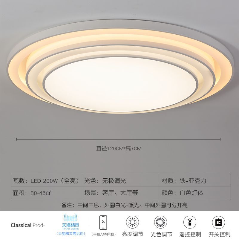 Led ceiling light round living room lamp 80cm minimalist modern elegant home bedroom light 1m large round room lighting fixture