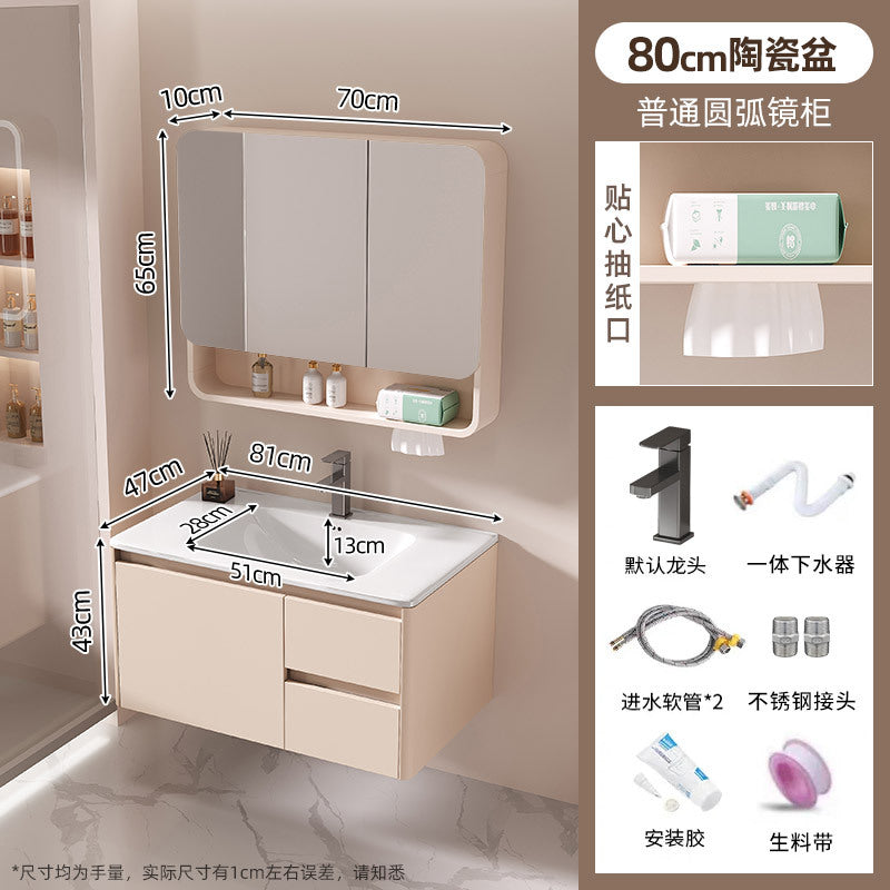 For home bathroom cabinet ceramic all-in-one basin double drawer thickened honeycomb aluminum bathroom washbasin washbasin