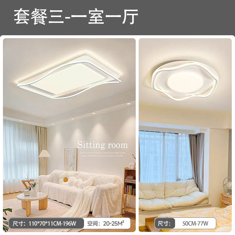 Full spectrum living room main light modern simple eye protection minimalist Zhongshan lighting whole house package intelligent led ceiling light